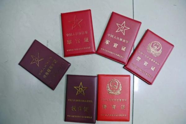 怎样注册易博国际